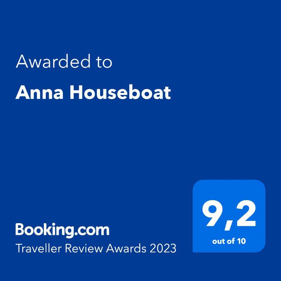 Anna Houseboat Hotel อัมสเตอร์ดัม ภายนอก รูปภาพ